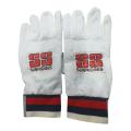 SS Wicket Keeping Inner Gloves - White.