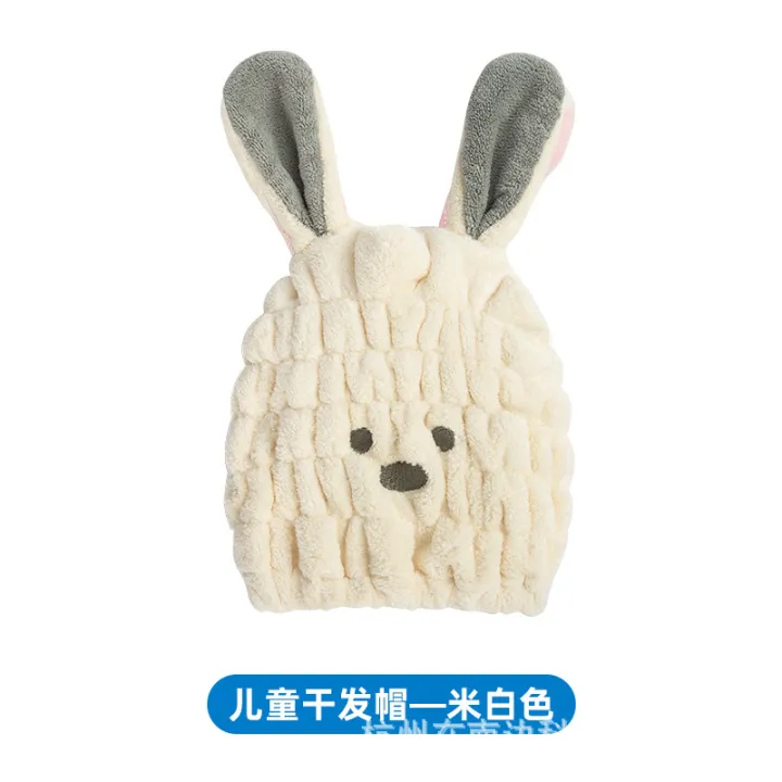 Dry%20hair%20children,%20super%20absorbent%20quick%20drying,%20cartoon%20bath%20cap%20towel%20boys%20girls,%20cute%20and%20comfortable%20for%20babies,%202021%20new%20model%20-%20Image%206