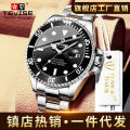 Swiss Watch tevise Mechanical Watch Water Ghost Live Business Watch Men's Korean Mechanical Waterproof Men's Watch.