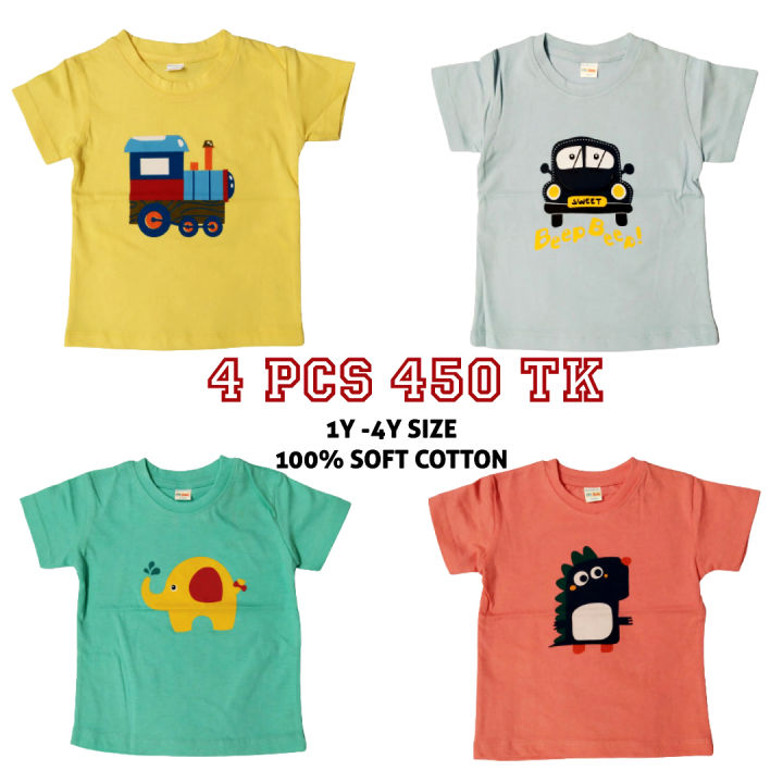 4 Pcs Combo Kids Printed T Shirt/ Cotton Kids T Shirt/ Round Neck Kids T Shirt/ Baby T Shirts