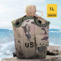 Teapot and Bottle Set - Travel Friendly and multipurpose kettle and bottle set with a lucrative camouflage bag. 