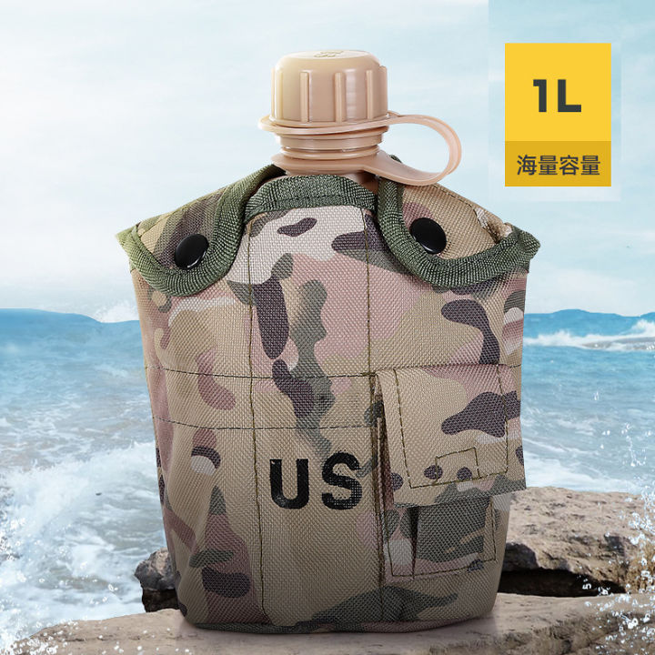 Teapot and Bottle Set - Travel Friendly and multipurpose kettle and bottle set with a lucrative camouflage bag