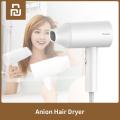 Mijia A1 Anion Hair Dryer 1600W Foldable Quick Dry Hair 1600w.