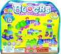 Building Blocks Lego Set For Kids 53 Pcs.