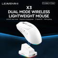 LEAVEN X3 2.4G Bluetooth Dual-Mode Receiver Optical Mouse Wireless Gaming Mouse.