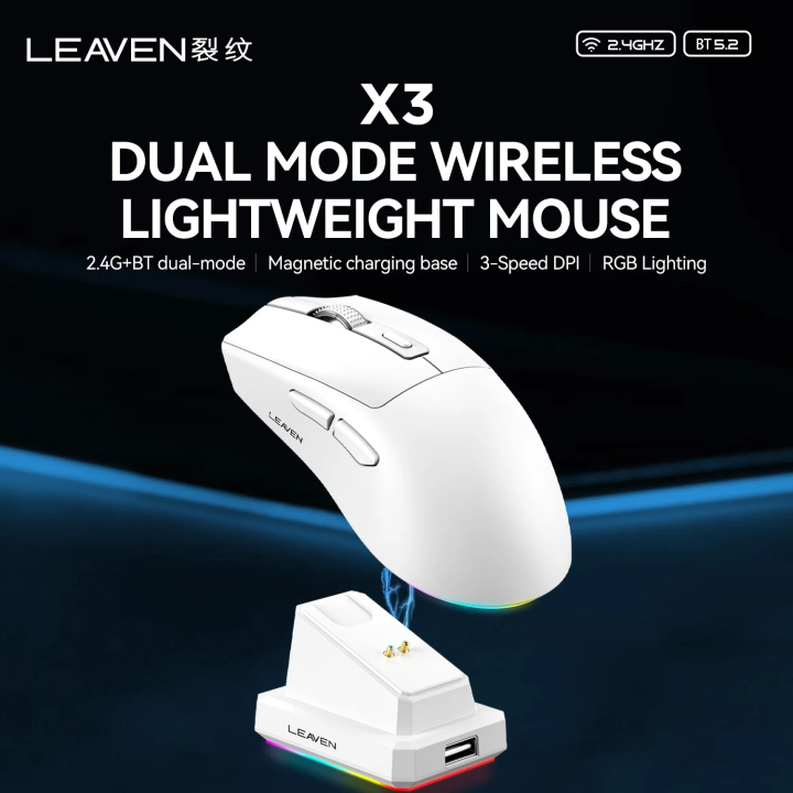 LEAVEN%20X3%202.4G%20Bluetooth%20Dual-Mode%20Receiver%20Optical%20Mouse%20Wireless%20Gaming%20Mouse%20-%20Image%208