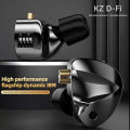 KZ DFi D-Fi Wired Best In Ear IEMs HiFi Earphones 4 Level Tuning Switches Innovative Precise Method Dynamic Headphone Monitor.