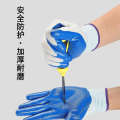 Handheld Miaoya n518 thickened labor protection gloves, original rubber wear-resistant rubber, construction site nitrile gloves. 