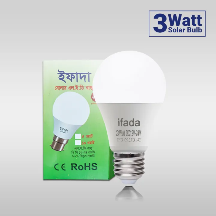 Ifada%203Watt%2012V%20Solar%20Bulb%20(DC%20Bulb)%20-%20Image%202