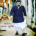 Trendsetter -Upscale Living -white colour MTM lungi for men 100% cotton,lungi,- Inventive Choice Preferble - Low Hassle and Maintanance.
