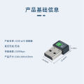 Pixlink LV-UW06D 150Mbps Mini USB WiFi Dongle for PC & Laptop.