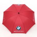 BMW Umbrella 08 sikh ( Big size) Multifunctional auto open umbrella. 