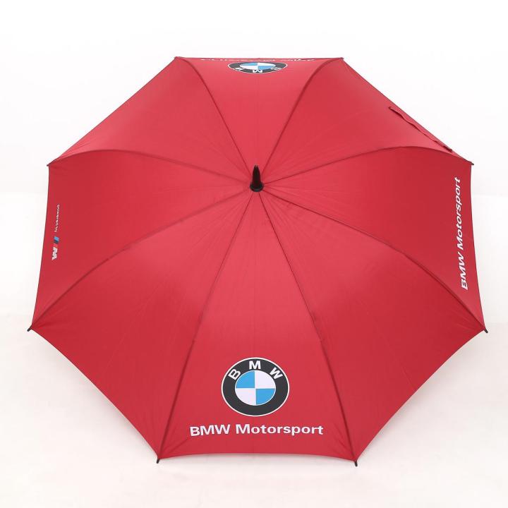 BMW Umbrella 08 sikh ( Big size) Multifunctional auto open umbrella