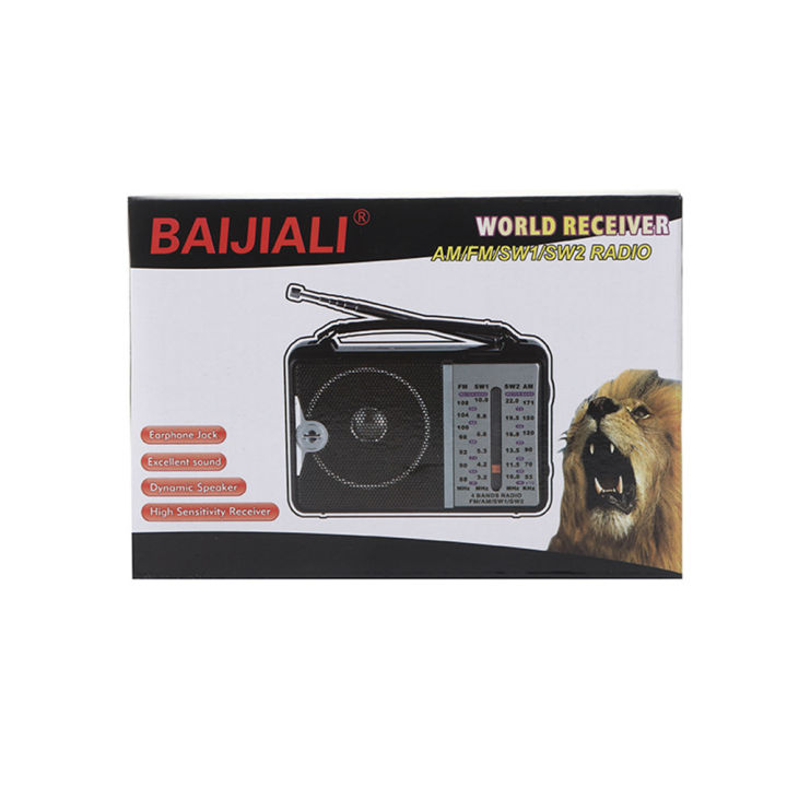 Baoer%20606AC%20Retro%20AM/FM/SW%20Portable%20Radio,%20Battery%20Operated%20Vintage%20Multi%20Functional%20Radio%20With%20Built%20In%20Speaker%20And%20Flashlight%20-%20Image%203