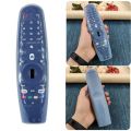 PEWANY AN-MR20BA Silicone Cover AN-MR19BA Remote Control Protective Cover Remote Control Case Waterproof Non-slip Dustproof for LG AN-MR600 TV Replacement Accessories Thicken Remote Controller Skin.