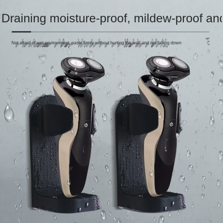 Electric%20Shaver%20Razor%20Wall-Mounted%20Holder%20Traceless%20Toothbrush%20Stand%20Rack%20Space%20Saving%20Storage%20Holder%20Bathroom%20Accessories%20-%20Image%207