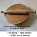 One Piece Wooden Ruti Maker With Ballon.. 