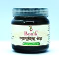 Kalojira gura - 100gm /Black seed powder. 