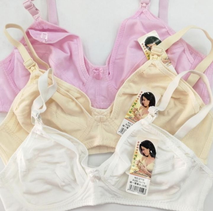 Imported%20Soft%20Cotton%20Bra%20For%20New%20Born%20Baby%20Feeding(One%20Piece)%20-%20Image%202