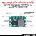 Mini-360 DC-DC Step Down Buck Converter DC Input 4.75V-23V To DC output 1V-17V 1.8A Adjustable Regulator Module Mini 360 Power Supply. 