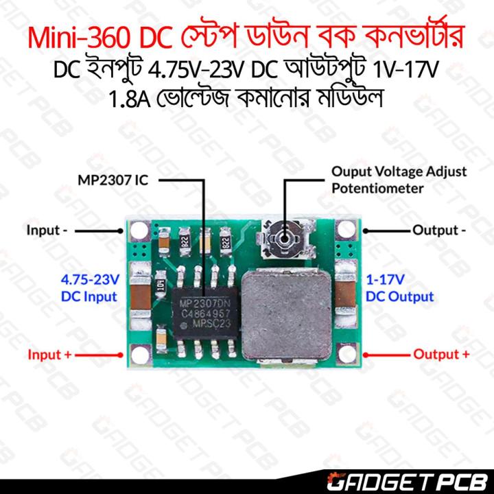 Mini-360%20DC-DC%20Step%20Down%20Buck%20Converter%20DC%20Input%204.75V-23V%20To%20DC%20output%201V-17V%201.8A%20Adjustable%20Regulator%20Module%20Mini%20360%20Power%20Supply%20-%20Image%202