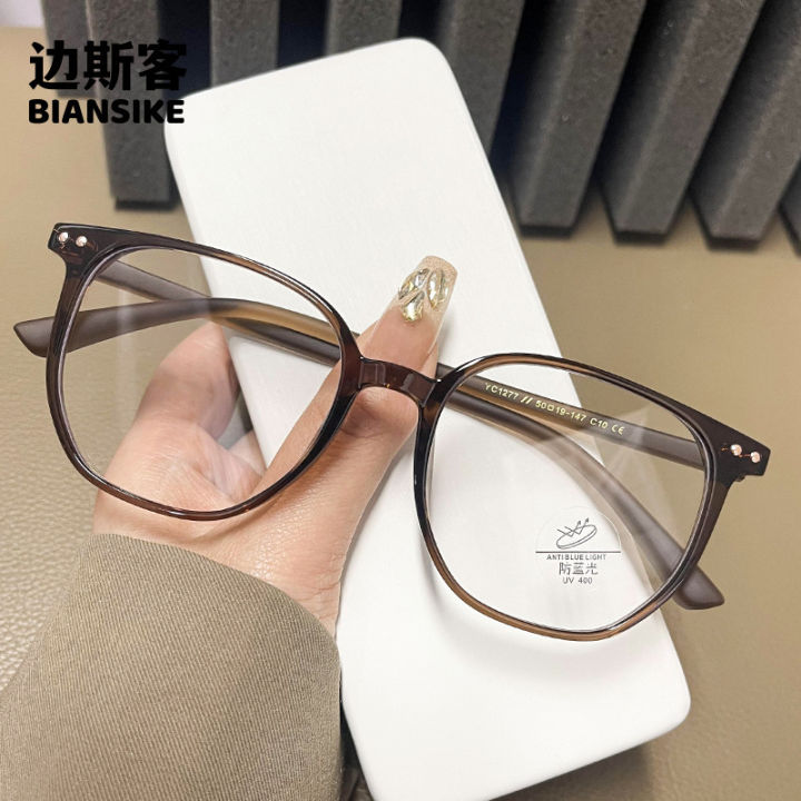 YC1277 Korean Ins style square glasses women with adjustable prescription astigmatism lenses round face slimming eye frame for men