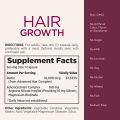 Nature's Bounty Hair Growth Dietary Supplement 30 Capsules. 
