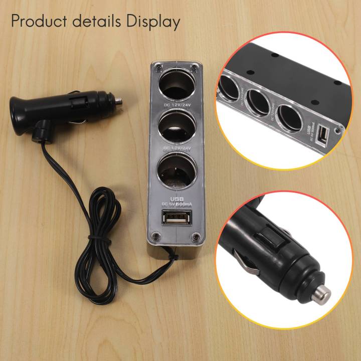 3%20WAY%20MULTI%20SOCKET%20CAR%20LIGHTER%20USB%20PLUG%20Triple%20ADAPTER%20With%20USB%20Port%20-%20Image%207