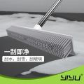 Rubber Broom Carpet Rake with Squeegee Long Handle for Pet Hair Fur Remover Broom for Fluff Carpet Hardwood Floor No Scratch.