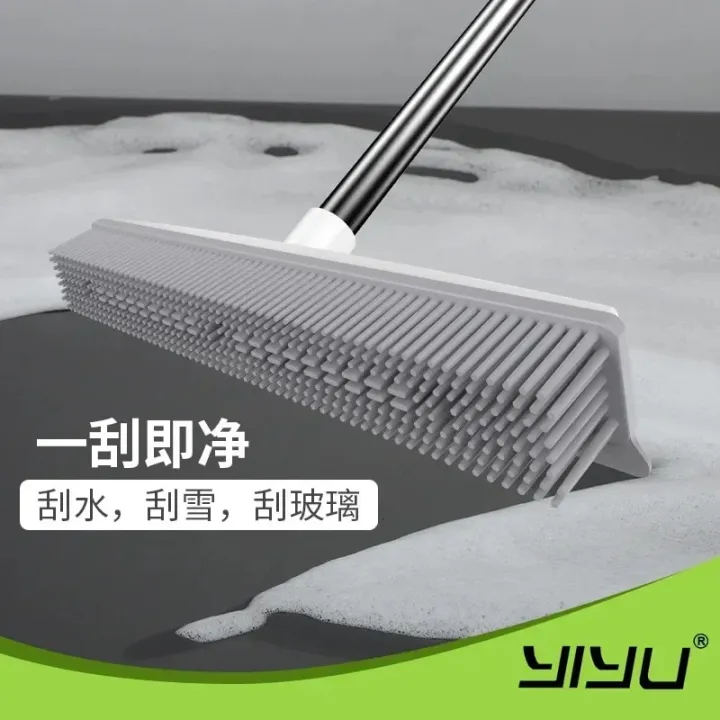 Rubber%20Broom%20Carpet%20Rake%20with%20Squeegee%20Long%20Handle%20for%20Pet%20Hair%20Fur%20Remover%20Broom%20for%20Fluff%20Carpet%20Hardwood%20Floor%20No%20Scratch%20-%20Image%204