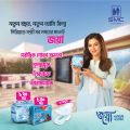 Joya Sanitary Napkin - Wings Regular Flow - 8 Pads Pack - Panty/Wings System - Combo of 3 Packs - 24 Pads. 