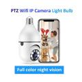 V380 Pro Full Colour Night Vision WiFi 1080P Smart Home Surveillance Camera with Motion Detection Alarm Two Way Talk CCTV Camera Light Bulb. 