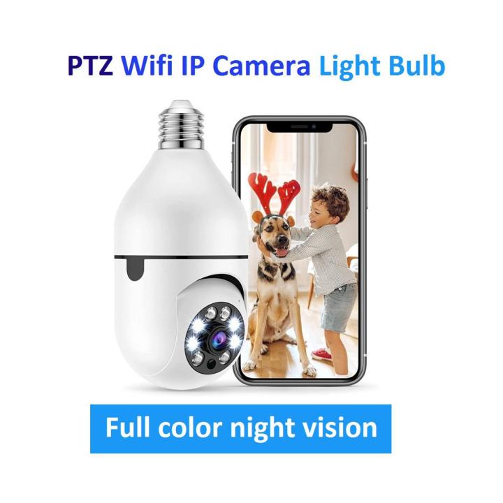 V380 Pro Full Colour Night Vision WiFi 1080P Smart Home Surveillance Camera with Motion Detection Alarm Two Way Talk CCTV Camera Light Bulb