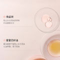 Benyuan Vitamin E Cherry Blossom Lip Gloss Lip Care Lip Balm Moisturizing Lip Essence Lip Gloss. 