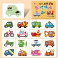 Classic 32Pcs/Pack Montessori Baby Cognitive Early Education Puzzle Toy Premium Animals Fruit Truck Daily Necessities Graph Card Matching Games Toys For Kids Boys Girls.