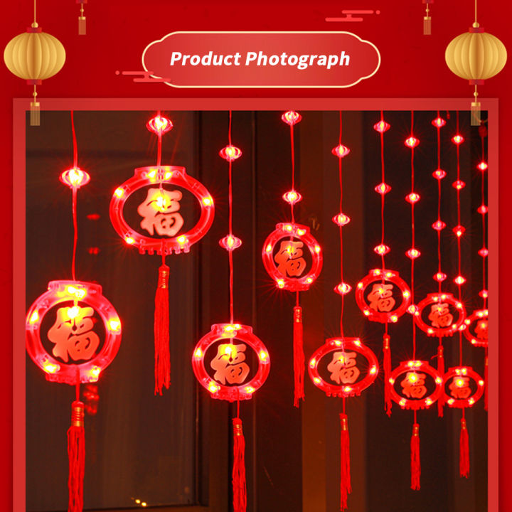 GC%20Red%20Lantern%20LED%20Lights%20With%208%20Modes%20Chinese%20Characters%20Garland%20Curtain%20Lunar%20New%20Year%20Decoration%20Spring%20Festival%20Decoration%20-%20Image%204