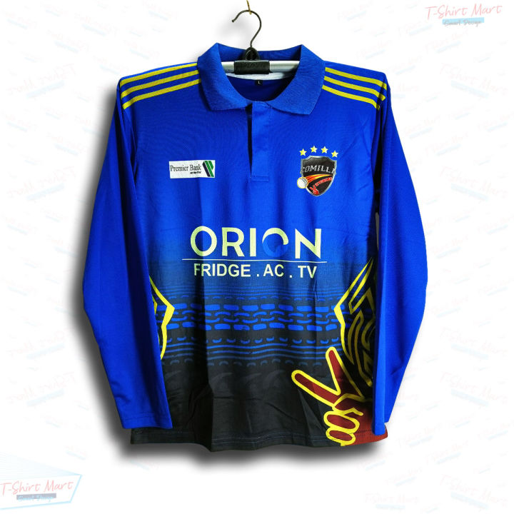 Comilla%20Victorians%20Polo%20%20Full%20Sleeve%20Jersey%20For%20Man%20-%20Bpl%20Cricket%20Jersey%202024-2025%20-%20Image%202