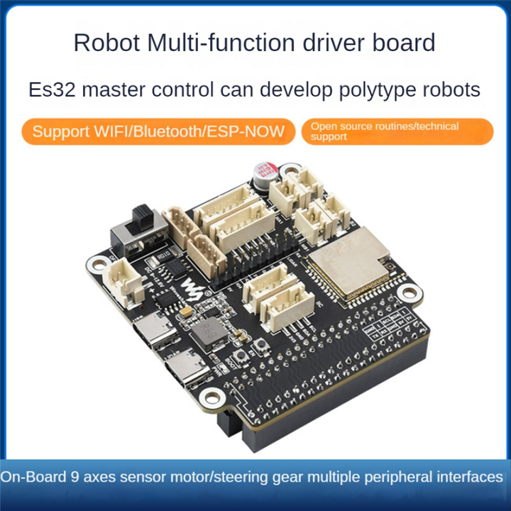 General%20Driver%20Board%20Multi-Function%20Interface%20Driver%20Board%20Accessory%20Parts%20for%20Robots%20Based%20on%20ESP32%20Supports%20WIFI%20Bluetooth%20ESP-NOW%20-%20Image%203