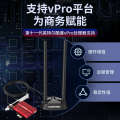 Gigabit WIFI6E three band 5374m desktop PCIE wireless card 5G network wifi signal receiver. 