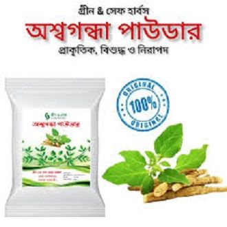 Racines D'Ashwagandha 100% Pures - 100g, Avec Ginseng Indien, Expiration Décembre 2026