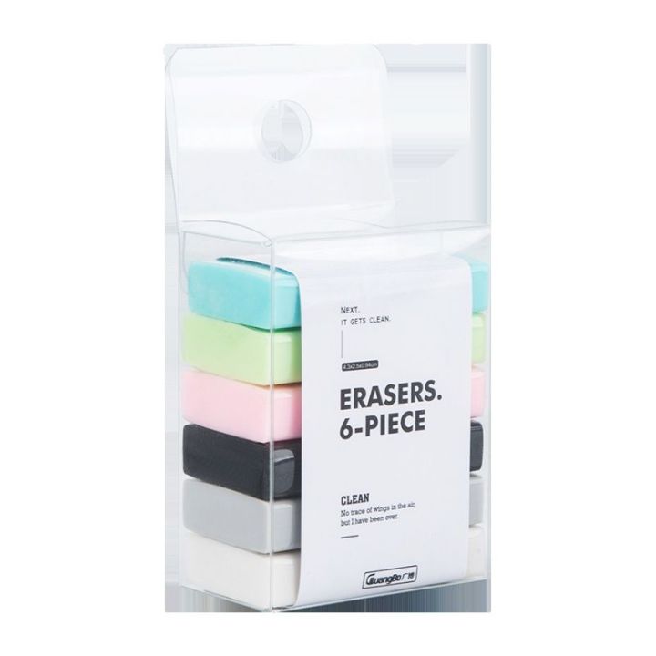 Guangbo student exam eraser exam drawing eraser 6 packs H05022 .