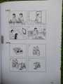 Japanese Minna No Nihongo N5 Bangla Grammar For JLPT/Nat N-5 book. 