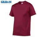 5pcs/Lot GILDAN Brand Solid Color T Shirt Mens Black And We 100% Cotton T-shirts Summer Skateboard Tee Boy Skate Tshirt Tops.
