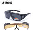 Myopia sunglasses, men's color changing, polarized, fashionable cycling glasses, foldable, dual-purpose driving night vision goggles. 