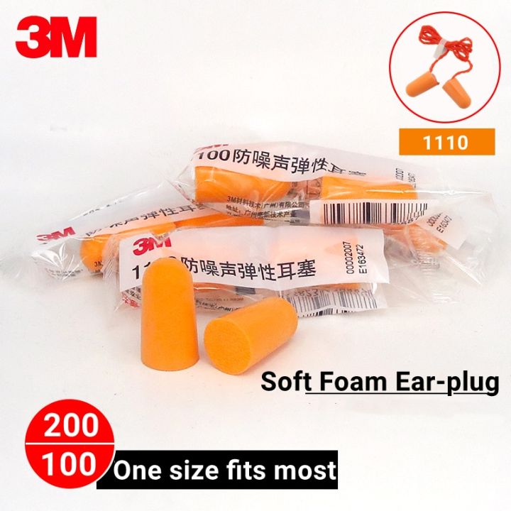 3M 1100 Earplugs - 50 Pack (25 Pairs) - 35dB Noise Reduction For Work, Sleep, Studio