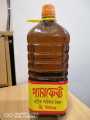 Parfect Mustrad Oil 2 LIter . b. 