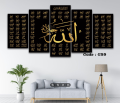 5Pcs In 1 Set Wall Canvas Art (C99). 