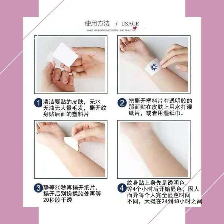 Koi%20Playing%20Lotus%20Gives%20You%20Half%20a%20Life%20of%20Joy,%20Personalized%20Tattoo%20Sticking%20with%20Chinese%20Style%20Waterproof%20and%20Durable%20Personality%20Cool%20Double%20Carp%20-%20Image%202