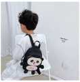 Nylon Animal Children Backpacks Kids Preschool Bags Cartoon Panda Book Bags for Baby Girl Boy Anti Lost Backpack for Kids. 