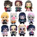 15cm Japan Anime Demon Slayer Akaza Rui Iguro Obanai Tanjirou Kamado Nezuko Agatsuma Zenitsu Plush Toys Doll Peluche Gift. 